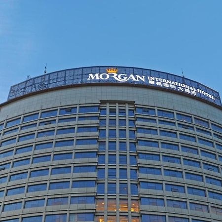 Hengna International Hotel Yiwu  Bagian luar foto