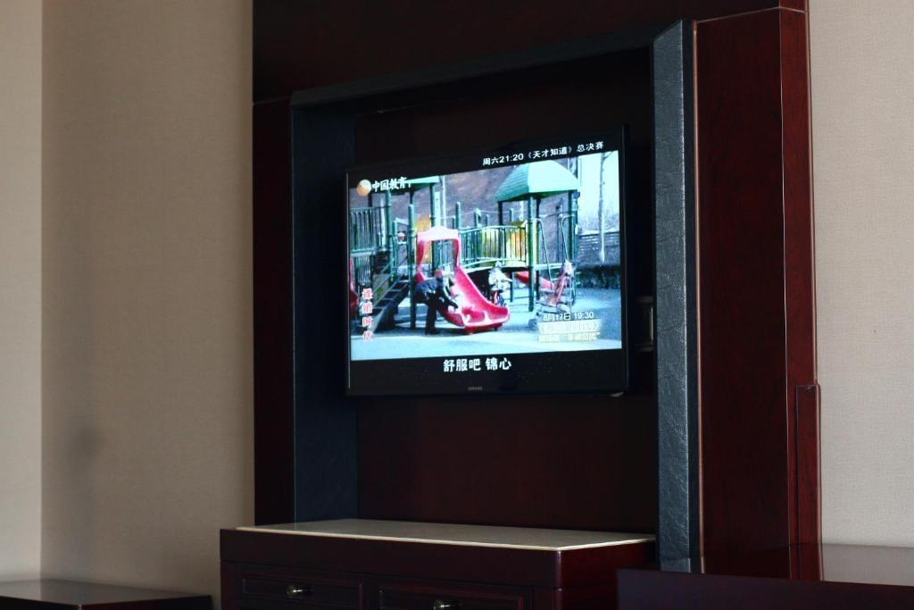 Hengna International Hotel Yiwu  Bagian luar foto